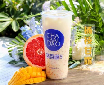 合伙创业选择雷速奶茶加盟靠谱吗？